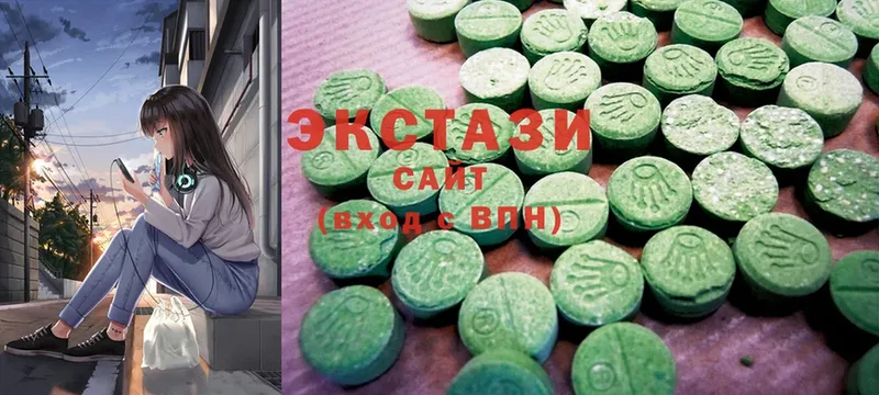 ЭКСТАЗИ MDMA  Мантурово 