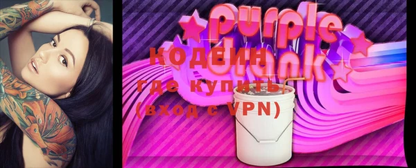 a pvp Богородицк